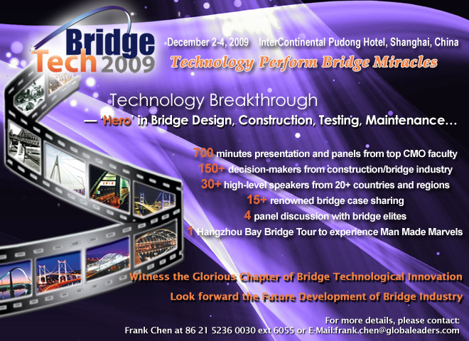 Advertising 2009 bridge tech summit.jpg